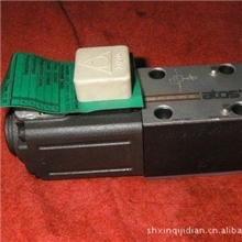 atos阿托斯RMU-010/210液压QV-06/24柱塞泵QV-06/16代理PFE-32036