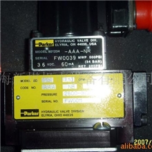 parker派克液压PHS540D现货PHS530C电磁阀PHS540S泵PHS530D