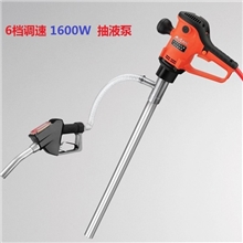 1600W大功率加油泵电动带齿轮加油泵计量枪插桶机油泵批发