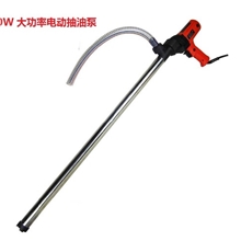 CM-D69电动抽液泵油桶抽全不锈钢管吸油泵厂家直销