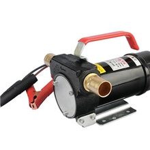 便携式24V12V电动车载抽油泵100%铜芯输油泵直流加油泵