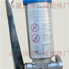 〖专业供应〗优质LSG-05/08手动浓油泵|黄油泵|手动黄油泵