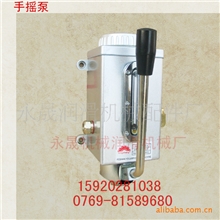 〖专业供应〗优质Y-8手摇泵|手摇油泵|手动润滑泵铁铰链底不漏油