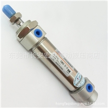 星辰CDM2B25-50迷你气缸，SMC型本店SMC新旧电磁阀齐全