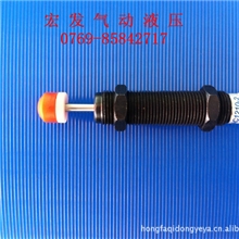 国产三丰液压缓冲器AC1210-2价格优惠，质量保证大量现货