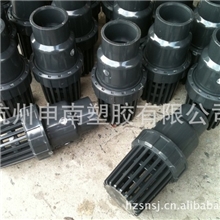 UPVC化工球心底阀、PVC底阀、UPVC球心底阀