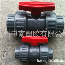 UPVC球阀