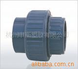 供应化工管道,UPVC活接