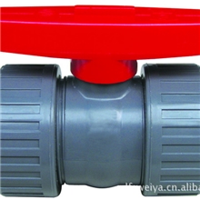 专业生产PVC球阀耐酸、耐碱、电镀设备专用管、供水用管配件