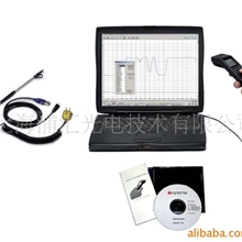 供应便携式锰矿分离专用温度测温仪