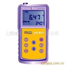 供应PH计便携式酸度（氧化还原）测试仪
