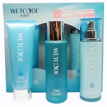 丹姿水密码护肤品清新水润礼盒套装美容液+精华乳液+洁肤晶露