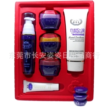 台湾靓邦素清新盈润净白五合一套装批发白皙红润祛斑美白正品