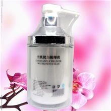 正品弹美化妆品批发弹美院装雪肌优白按摩膏美容院护肤550g