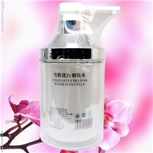 弹美化妆品批发正品弹美院装雪肌优白爽肤水美容院家居用550g