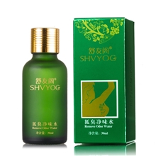 舒友阁狐臭净味水去狐臭腋臭净除汗臭止汗露药买2送1批发！