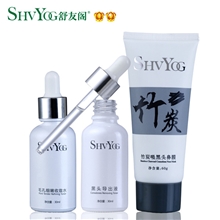 舒友阁去黑头套装黑头导出液鼻贴膜祛/去黑头收缩毛孔正品批发