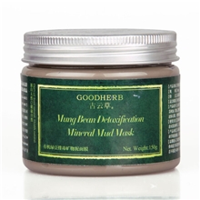 古云草绿豆泥浆面膜150g排毒养颜祛痘痘印去痘痕去黑头原厂直销