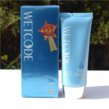 批发丹姿水密码水漾优白BB霜裸装无暇