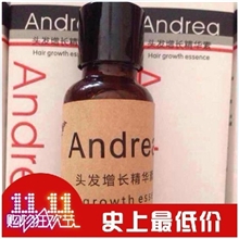 网络爆款史上最低价andrea带外盒头发增长精华液头发增长液