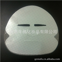 玻尿酸蚕丝面膜隐形无影面膜日本进口透气贴肤保湿补水