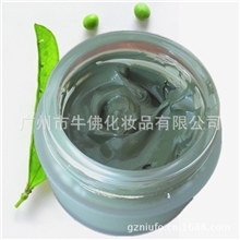 绿豆泥浆面膜水果面膜系列半成品原料贴牌加工