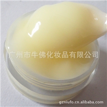 瘦脸霜十五天见效清爽细腻植物提取V脸不需按摩原料OEM贴牌