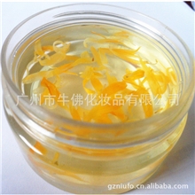 金盏花花瓣水化妆水金盏菊花水花瓣爽肤水收细毛孔保湿补水