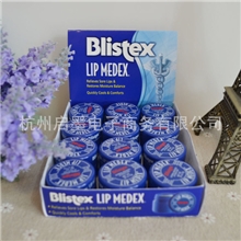 Blistex碧唇专业修护润唇膏7g唇部修复（小蓝罐）
