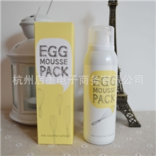 toocoolforschool韩国鸡蛋慕斯面膜保湿亮肤