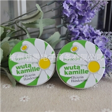 现货德国herbacin贺本清小甘菊小柑橘经典护手霜20ml小铁盒