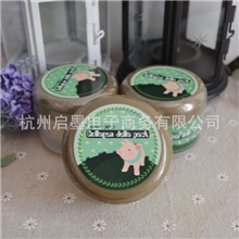 韩国正品潮货猪皮胶原蛋白面膜弹力保湿童颜秘密面膜