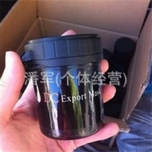 现货泰国DC霜DC面膜袪粉刺去黑头药物面膜清洁嫩滑美白肌肤