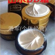 批发韩国明星推荐DD霜裸妆神器遮瑕美白滋润补水打底神器30G
