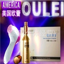 正品批发爱的依语美国欧蕾丰乳霜/标准女人美胸丰胸