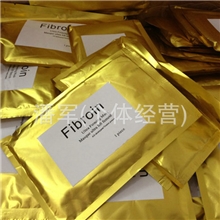 童颜神器升级版童颜黄金装蚕丝面膜批发内含金箔美白补水抗衰