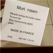 新版Morirosen法国顶级SPA馆内供森淼淼瘦腿霜
