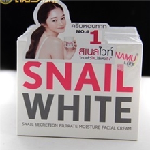 泰国snailwhite蜗牛霜美白补水细致嫩肤神器