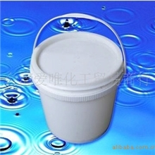 批发氨基酸洁面膏保湿控油芳草志