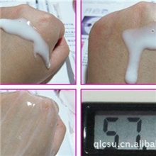 独家配方24倍水养美容液美白乳液保湿乳液美白原液活肤乳