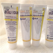 瘦身纤体霜瘦身膏按摩膏局部瘦身霜/膏100g