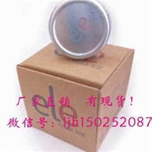 ele睡眠面膜保湿补水美白去黑眼圈晚霜细嫩滑懒人面膜50m