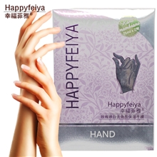 幸福菲雅秒杀玫瑰嫩白去角质去除老茧保湿紧肤抗衰老手膜2对装