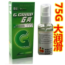 博妮EVE依维意G爽润滑液成人情趣性用品润滑剂拉丝75g大容量