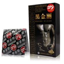 正品倍力乐黑金刚避孕套延时持久金刚男人10只装安全套成人用品