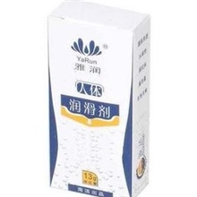 保健品批发供应雅润人体润滑剂13G网络免费代理加盟