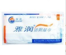诚招免费网店代理雅润洁阴湿巾单片装淘宝代理免费加盟