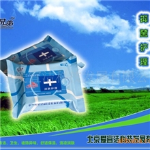 消毒湿巾洁阴湿巾护理湿巾女士湿巾诚招代理