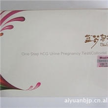 早早孕试纸蓝梦早早孕试纸.性保健