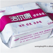 厂家直供22片洁阴湿巾清洁护理免冲洗